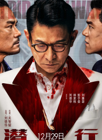 亚洲国产一